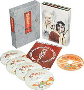 【中古】西遊記II DVD-BOX II 堺正章, 夏目雅子, 左とん平, 岸部シロー, 藤村俊二｜お取り寄せ本舗 KOBACO