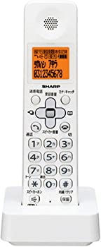 【中古】(非常に良い)シャープ 増設子機 JD-KS17｜お取り寄せ本舗 KOBACO 9,602円