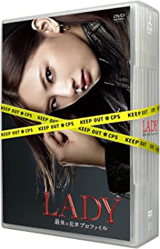 【中古】LADY 最後の犯罪プロファイル DVD-BOX 北川景子, 木村多江|お取り寄せ本舗 KOBACO