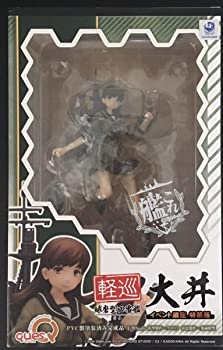 【中古】艦隊これくしょん -艦これ- 軽巡大井 イベント限定特装版 1/8 完成品フィギュア