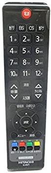 【中古】(非常に良い)日立 純正テレビ用リモコン C-RV1 【部品番号:L32-C05-002】|お取り寄せ本舗 KOBACO