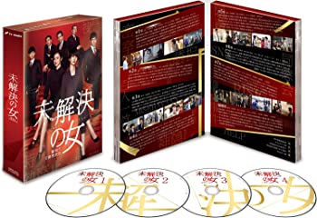 【中古】未解決の女 警視庁文書捜査官 DVD-BOX 波瑠, 沢村一樹|お取り寄せ本舗 KOBACO