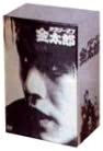 【中古】(非常に良い)サラリーマン金太郎パートI(1)~(6) [DVD]