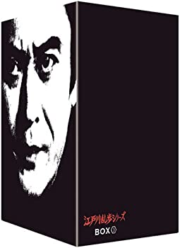 【中古】江戸川乱歩シリーズ DVD-BOX 3 天知茂|お取り寄せ本舗 KOBACO