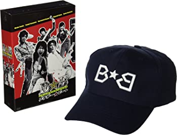 【中古】ブラザー☆ビート DVD-BOX ※キャップ付属なし