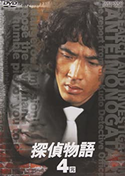 【中古】(未使用･未開封品)探偵物語 VOL.4 [DVD]｜お取り寄せ本舗 KOBACO