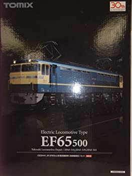 楽天市場】【中古】TOMIX 92944 JR EF65 500形電気機関車高崎機関区
