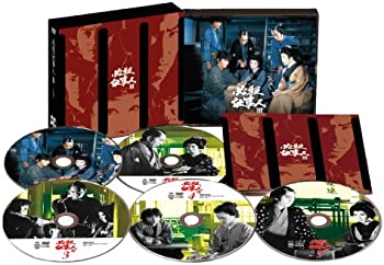 【中古】(未使用･未開封品)必殺仕事人III 上巻 [DVD] 藤田まこと (出演), 三田村邦彦 (出演)