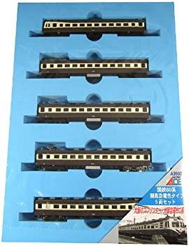 【中古】(未使用･未開封品)マイクロエース Nゲージ 国鉄80系 関西急電色タイプ 5両セット A3992 鉄道模型 電車