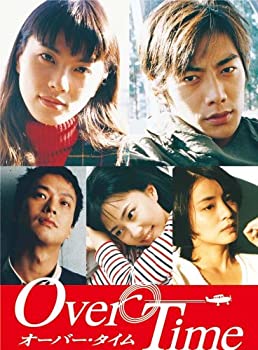 【中古】オーバー・タイムDVD BOX 反町隆史 (出演), 江角マキコ (出演)｜お取り寄せ本舗 KOBACO