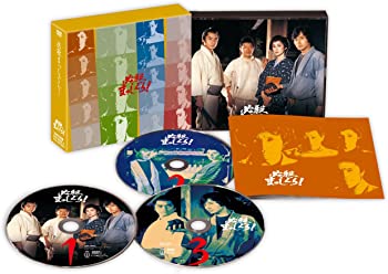 【中古】(未使用・未開封品)必殺まっしぐら!(初回限定生産)DVD-BOX 三田村邦彦, 秋野暢子, 睦五朗, 笑福亭鶴瓶, 西郷輝彦|お取り寄せ本舗 KOBACO