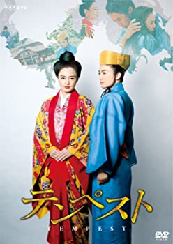 【中古】テンペスト DVD BOX 仲間由紀恵 (出演), 谷原章介 (出演)|お取り寄せ本舗 KOBACO