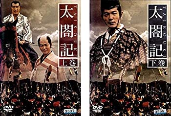 【中古】(非常に良い)太閤記【レンタル落ち】柴田恭兵, 松坂慶子, 名取裕子, 松方弘樹 監督 : 岡本喜八|お取り寄せ本舗 KOBACO