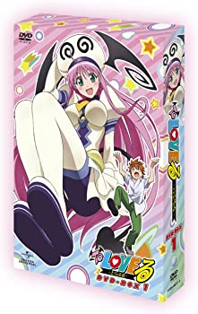 【中古】To LOVEる -とらぶる- DVD-BOX1｜お取り寄せ本舗 KOBACO