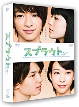 【中古】スプラウト DVD-BOX 通常版 知念侑李 (出演), 森川葵 (出演)