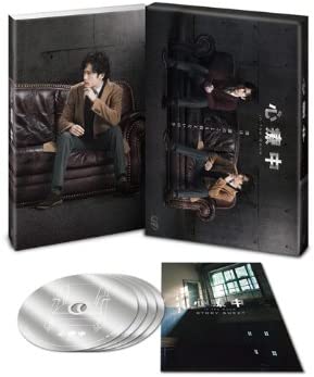【中古】心療中 -in the Room- DVD-BOX 通常版 稲垣 吾郎, 高田 翔