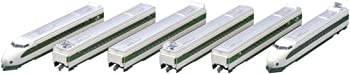 TOMIX Nゲージ 200系 東北 上越新幹線 F編成 基本セット 92879 鉄道模型 電車