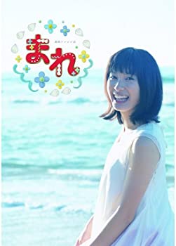 【中古】連続テレビ小説 まれ 完全版 DVD-BOX2 全5枚セット