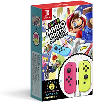 【中古】(非常に良い)スーパー マリオパーティ 4人で遊べる Joy-Conセット -Switch