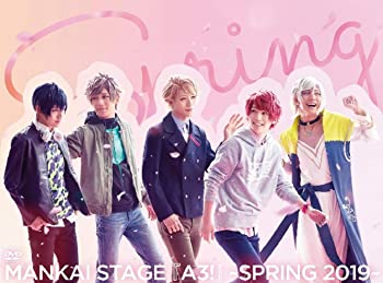 【中古】(未使用･未開封品)MANKAI STAGE『A3!』~SPRING 2019~[DVD]｜お取り寄せ本舗 KOBACO
