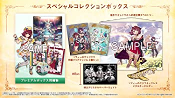 【中古】(非常に良い)【PS4】ソフィーのアトリエ2 ~不思議な夢の錬金術士~ スペシャルコレクションボックス