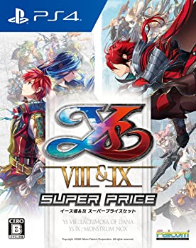 【中古】(非常に良い)PlayStation4版 イースVIII&IX スーパープライスセット