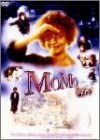【中古】(非常に良い)モモ [DVD] 22,548円