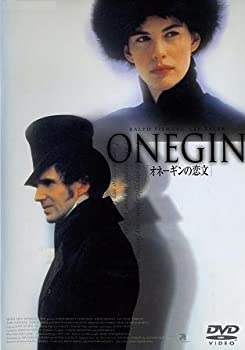 【中古】オネーギンの恋文 [DVD]｜お取り寄せ本舗 KOBACO
