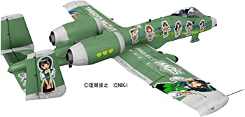 【中古】ハセガワ A-10A サンダーボルトII アイドルマスター 音無小鳥/THE IDOLM@STER SP 1/48 SP277 組立キット｜お取り寄せ本舗 KOBACO
