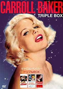 【中古】キャロルベイカートリプルボックス [DVD]