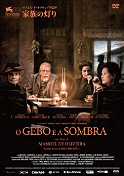 【中古】家族の灯り [DVD]｜お取り寄せ本舗 KOBACO