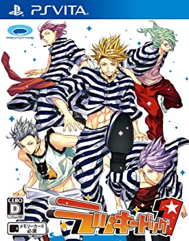 【中古】(非常に良い)ラッキードッグ1 - PSVita