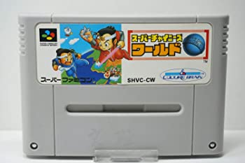 【中古】(非常に良い)スーパーチャイニーズワールド [SUPER FAMICOM]