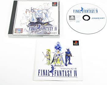 【中古】(未使用･未開封品)ファイナルファンタジーIV [PS]｜お取り寄せ本舗 KOBACO