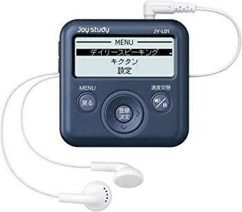 【中古】(非常に良い)カシオ 英会話学習機 joy study JY-L01