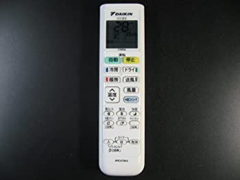 【中古】(未当て嵌める･未開封品)DAIKIN 冷房装置遠隔操作 ARC478A3 エアコン用アクセサリー-季節・空調家電用アクセサリー