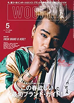 【中古】WOOFIN\u0027 (ウーフィン) 2016年 05月号