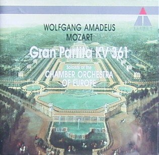 【中古】(未使用･未開封品)Gran Partita Serenade [CD]｜お取り寄せ本舗 KOBACO