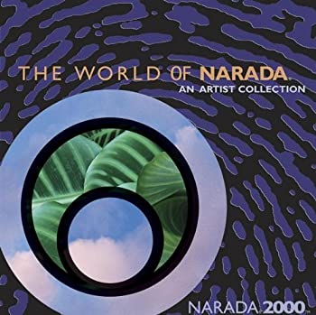 【中古】(非常に良い)World of Narada [CD]