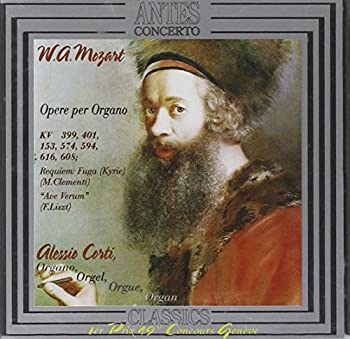 【中古】Mozart:Fugues,Fantasias etc [CD]｜お取り寄せ本舗 KOBACO