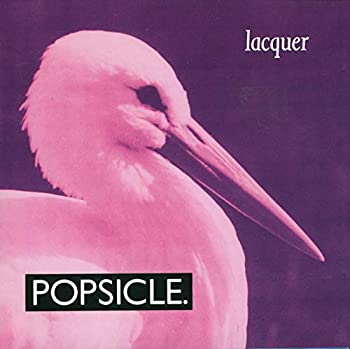 【中古】(非常に良い)Lacquer [CD]