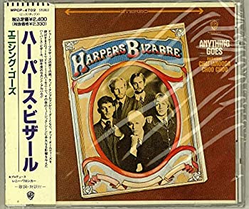 【中古】(未使用･未開封品)エニシング・ゴーズ [CD]｜お取り寄せ本舗 KOBACO