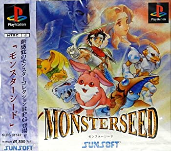 【中古】(非常に良い)モンスターシード PlayStation|お取り寄せ本舗 KOBACO