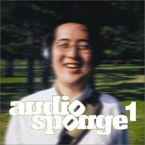 【中古】(非常に良い)audio sponge(1) [CD]