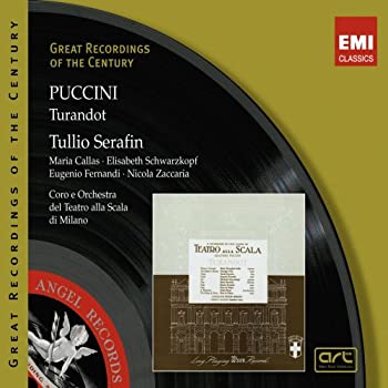 【中古】(非常に良い)Turandot [CD]