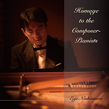 【中古】(未使用･未開封品)Homage to the Composer-Pianists(コンポーザー\u003dピアニストを称えて) [CD]