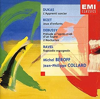【中古】(非常に良い)French Music for 2 Pianos & Piano Duet [CD]｜お取り寄せ本舗 KOBACO