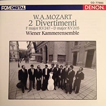 【中古】Divertimento 10 & 7 [CD]