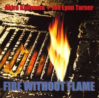 【中古】(非常に良い)FIRE WITHOUT FLAME [CD]｜お取り寄せ本舗 KOBACO