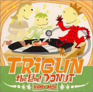 【中古】(未使用･未開封品)トライガン サントラ(2) [CD]
